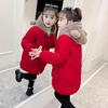 Winterlicher Mädchen-Baumwollmantel mit Kapuze im koreanischen Stil mit Fleecefutter - Mittellange und warme Jacke