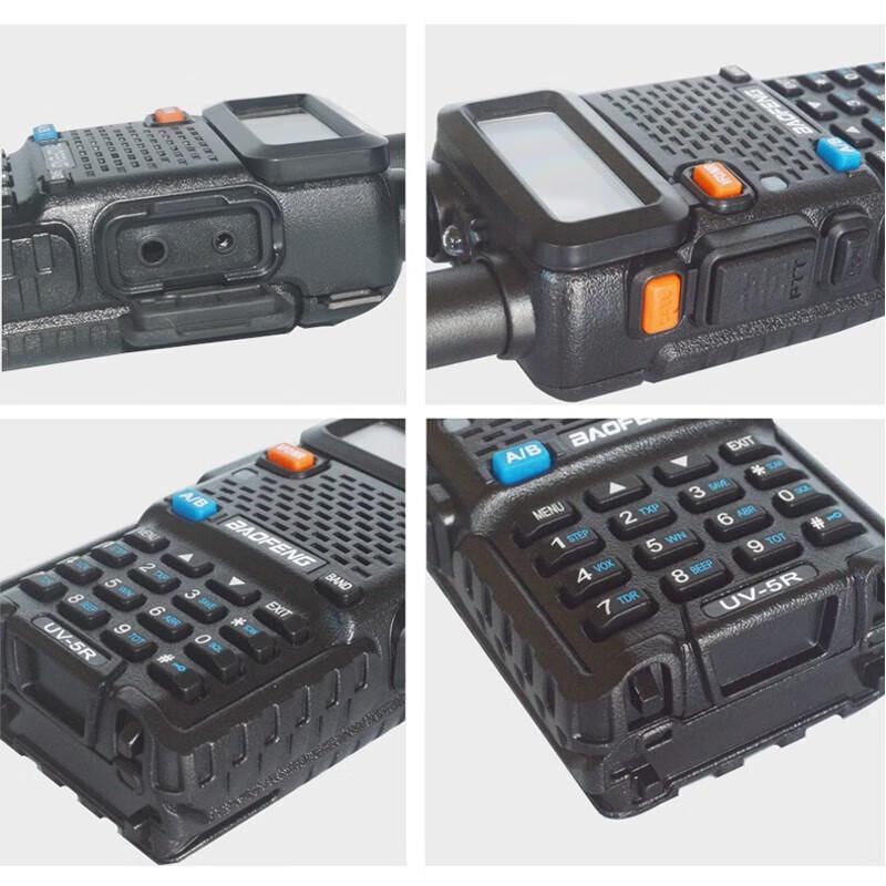 Baofeng UV-5R 8W Upgraded Two-Way Radio (CN version)
