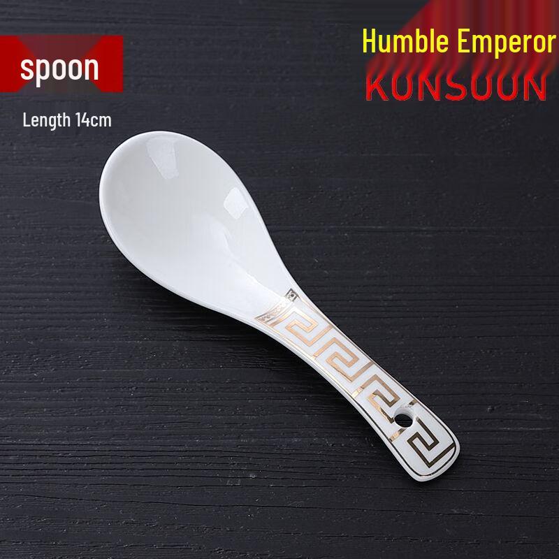 Qianxing Ceramic Gold-Rimmed Dinnerware Set