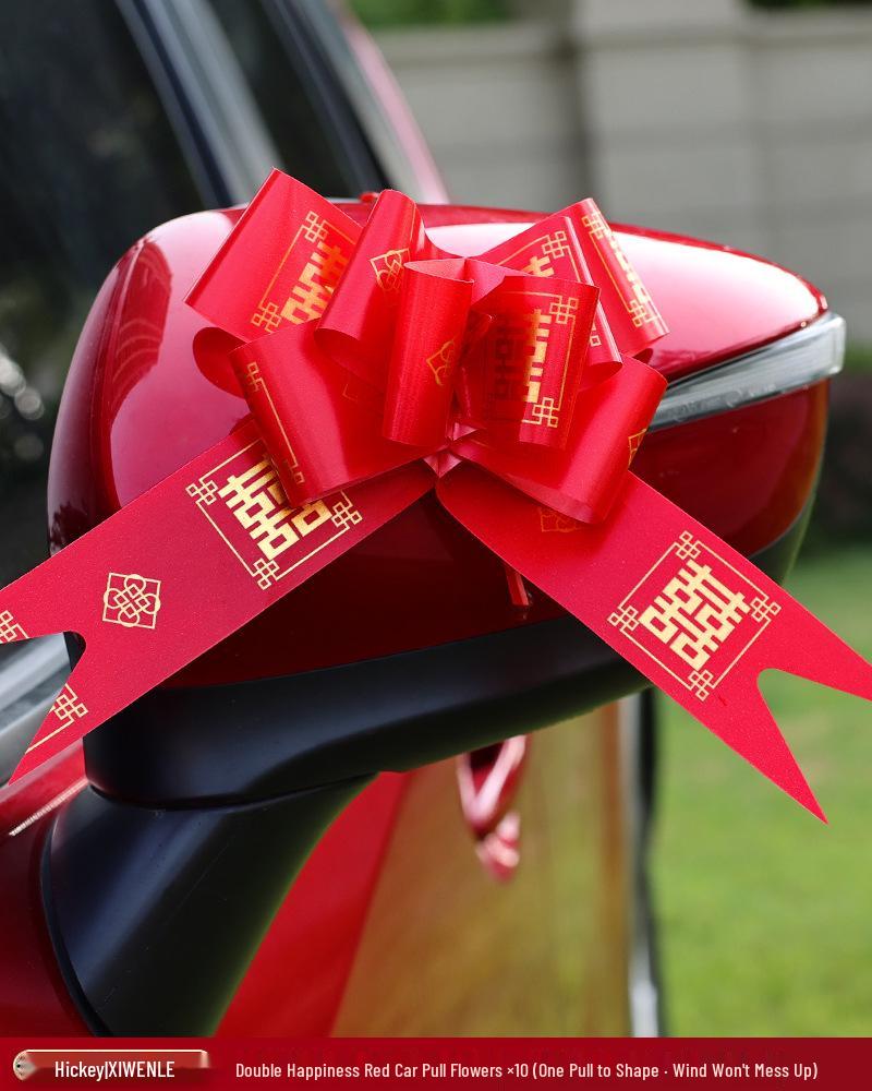 

Large Red Wedding Car Pull Bow Decoration with Ribbon Pull flower decoration