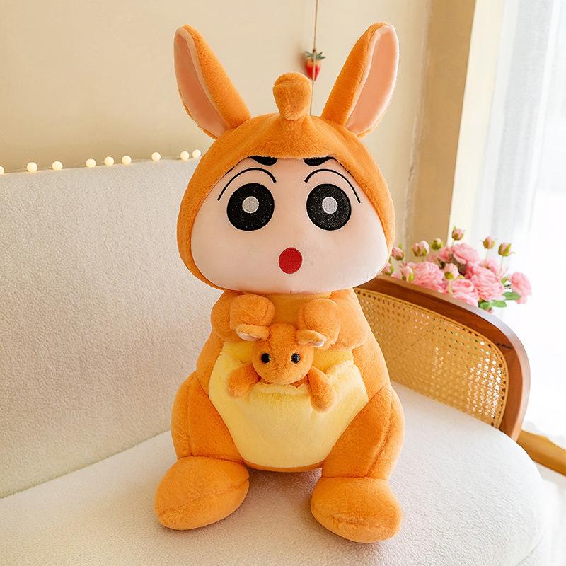 

Chan Crayon Shin Kangaroo Pillow Plush Toy Kids Gifts Girl Presents Birthday 60cm/23.62in