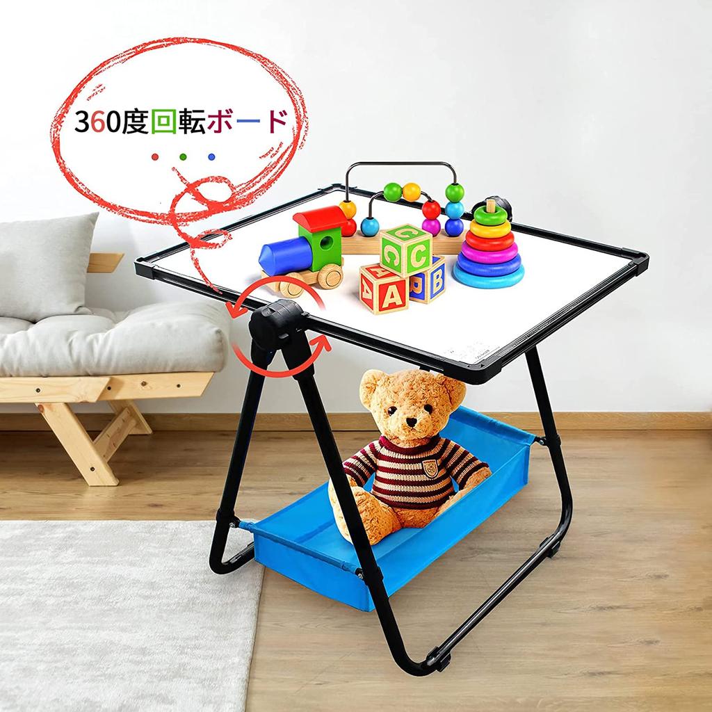 Children's Easel, Double-sided Blackboard and Whiteboard, Made of Iron, Foldable, 360 Degree Rotation, with Storage Basket, Height Adjustment Range