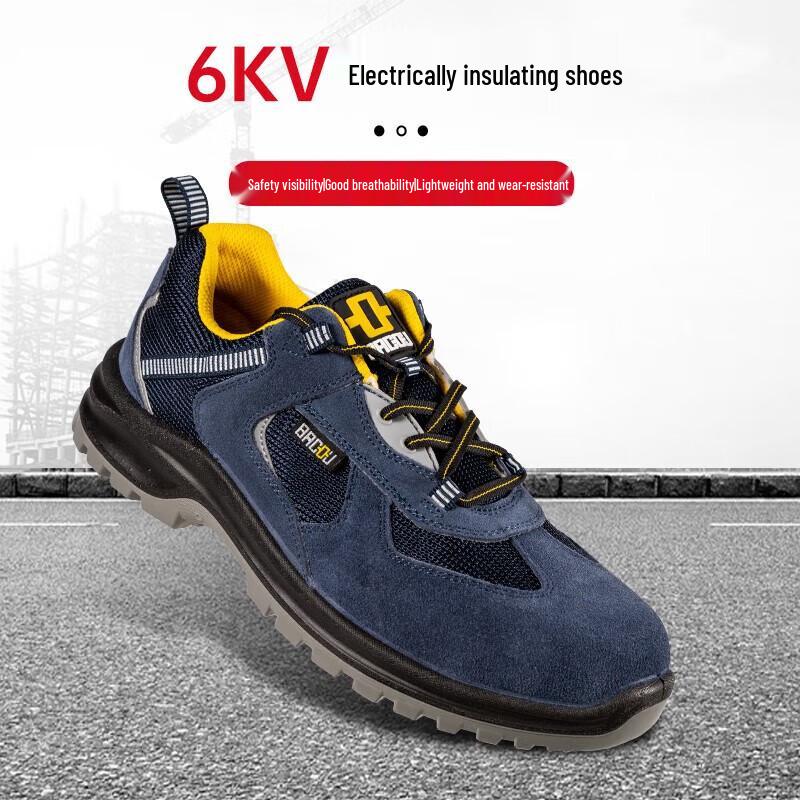 Honeywell X1S Protective Safety Shoes