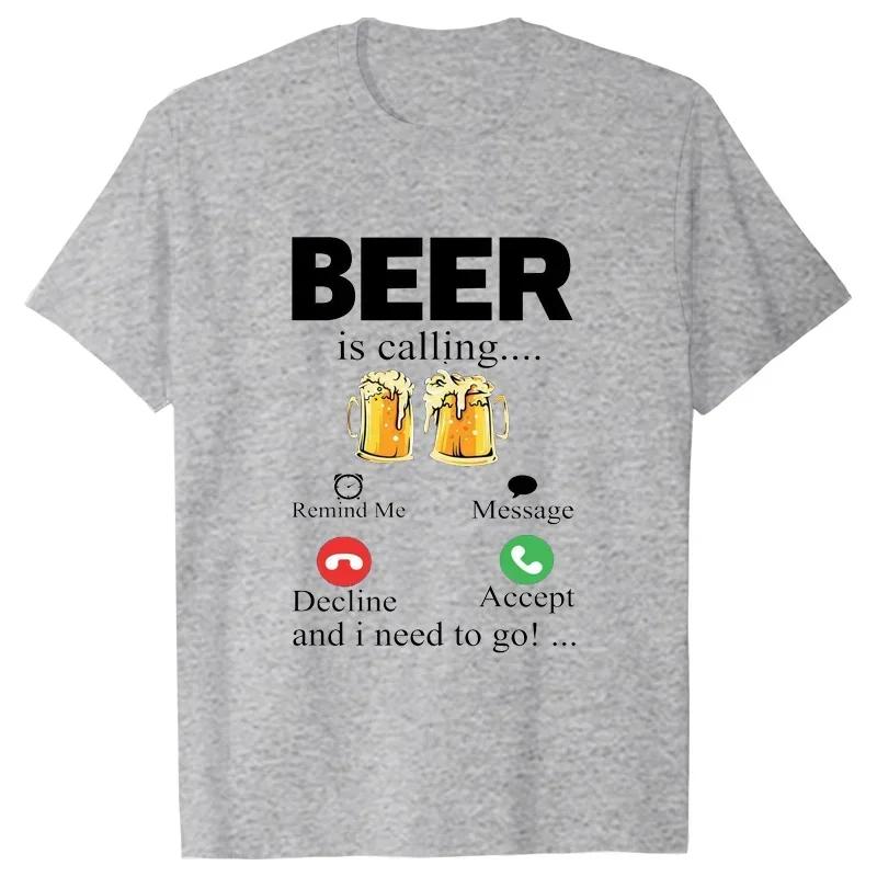

Футболка для мужчин Пиво зовет Напоминающее сообщение Отклонить Принять Принт Мужские брендовые футболки Модная футболка Мужские топы Футболка XXXXXL армия зеленый