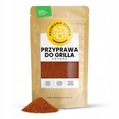 Sun Rays Fine Barbecue Seasoning 100 G