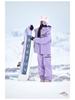 Women's Influencer Style Ski Suit: Padded Jacket with Hood