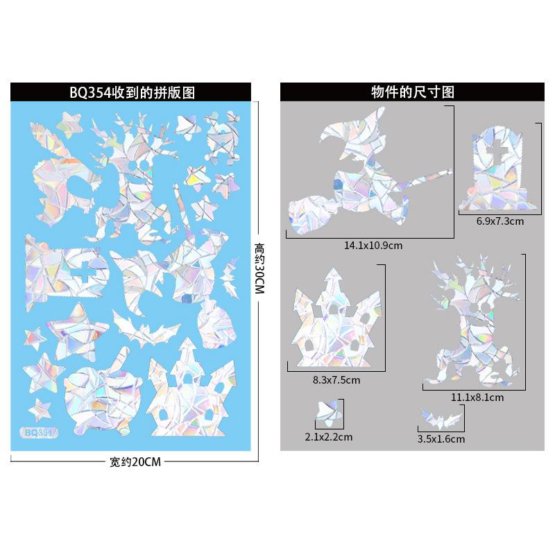 Colorful Window Sticker Rainbow Prism Static Glass Sticker Wall Decals New Year Stickers Home Decor