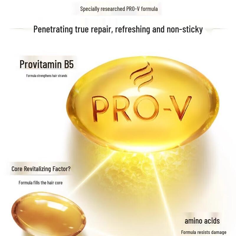 Pantene PRO-V Lotion Repair Shampoo