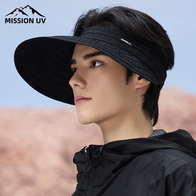 MISSION Men's Summer UV Protection Fishing Sun Hat
