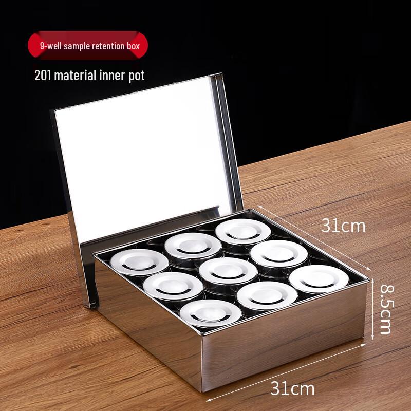 Stainless Steel Food Sample Box Set