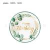Eucalyptus Leaf Party Supplies Paper Plate Set Disposable Paper Plate Paper Cup Party Decoration Fresh Pastoral Style