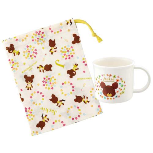 Skater Children's Cup Bag 21 x 15cm Made in Japan Bear School Girls KB62