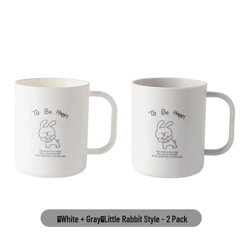 HANDUNYOU Little Rabbit Style Mouthwash Cups