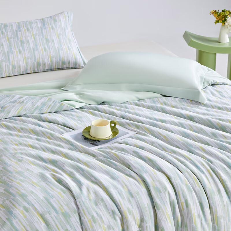 Muji Tencel Mulberry Silk Quilt