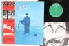 LP Record TAKASHI NISHIOKA  Kazehakase SF10059 VICTOR 1976 Japan Obi Japanese PopRock Used