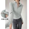 Sunscreen Clothing Yoga Clothing Skinny T-Shirt Sports Long Sleeve Running Training Pilates Stand-Up Neck Zipper Fitness Clothing Jacket
