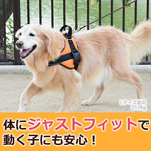 

[ASHU] Neck-Friendly Cushion Harness for Medium and Large Dogs, Size L