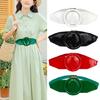 Elegant Elastic Waist Belt For Women Round Buckle PU Waistband For Everyday Wear Casual Outfit All Matching Waist Decors
