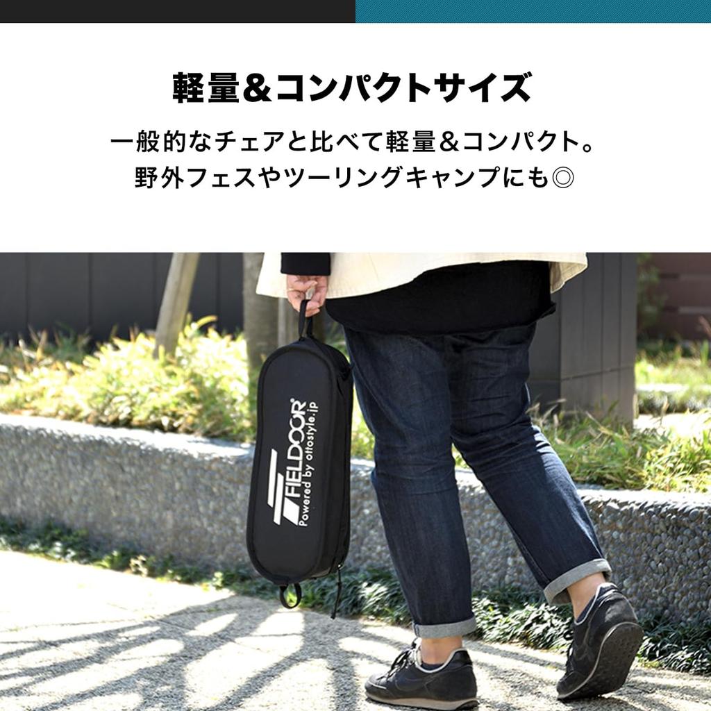 FIELDOOR Portable Compact Outdoor Chair Low Back Maximum Load 100kg Lightweight Compact Foldable Ultralight Tactical [Bordeaux]