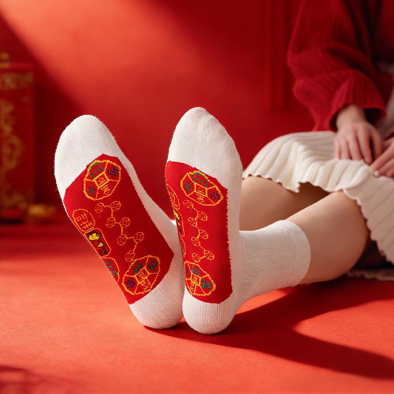 Sieben Sterne Reine Baumwolle Rote Tierkreiszeichen Socken - Unisex Mittelhoch Festliche Edition