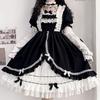Elegantes Aurora Lolita Kleid mit abnehmbaren Puffärmeln - Neujahrsedition