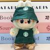 [Only Clothes] Labubu Doll Clothes Set - Fits First & Second Generation 17cm Plush Dolls
