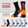 Herren Trendige Lange Socken für Basketball - Professioneller Sport & Laufen für Jugendliche und Studenten, Frühling/Sommer.