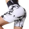High Waist Tie-Dye Yoga Shorts - Women's Elastic Sports Fitness Pants