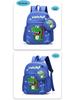 Children's Cartoon Backpack for Kindergarten - Available In Large, Medium, and Small Sizes for Boys and Girls.
