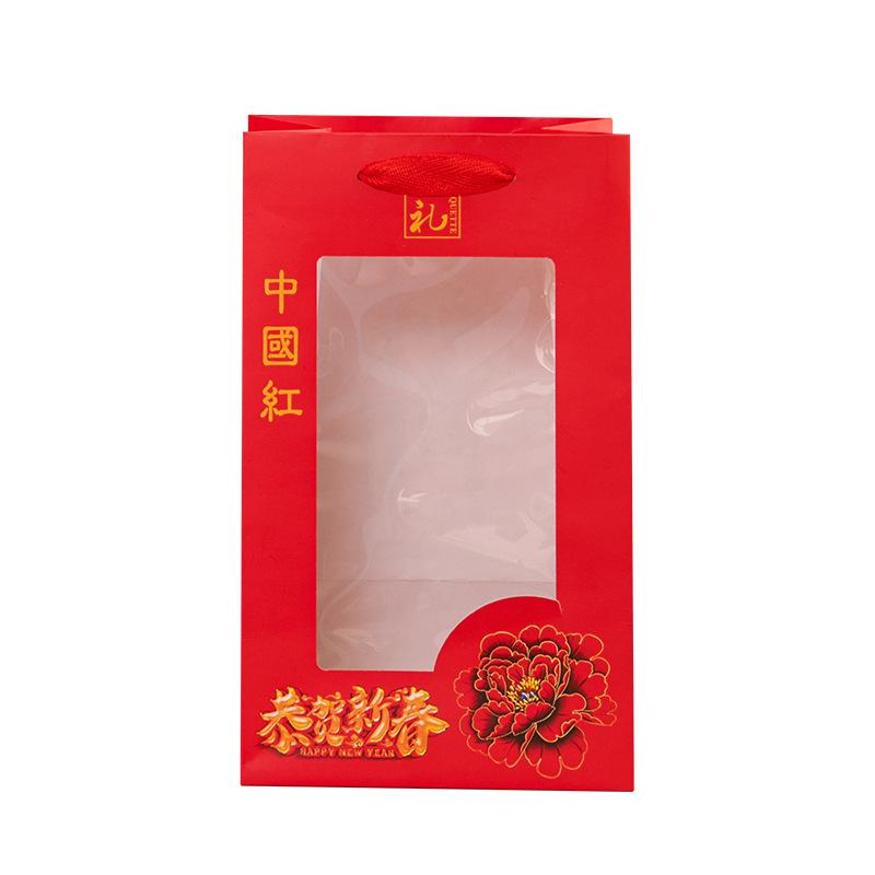 Year of The Dragon Mascot Plush Toy Dragon Doll Zodiac Dragon Doll