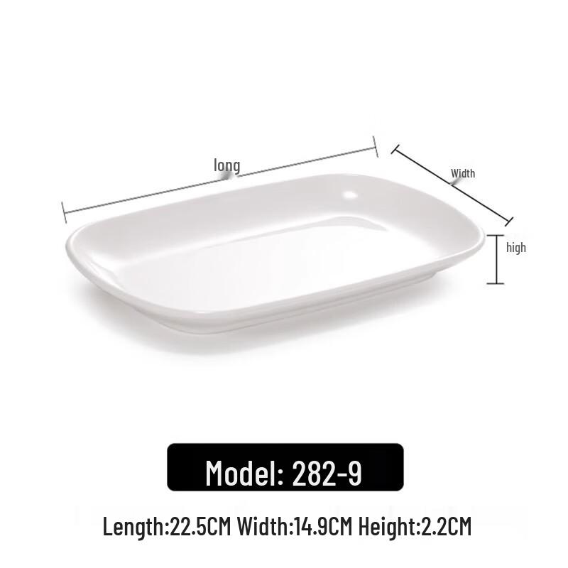 

AVADEN Rectangular Melamine Rice Noodle Roll Plate