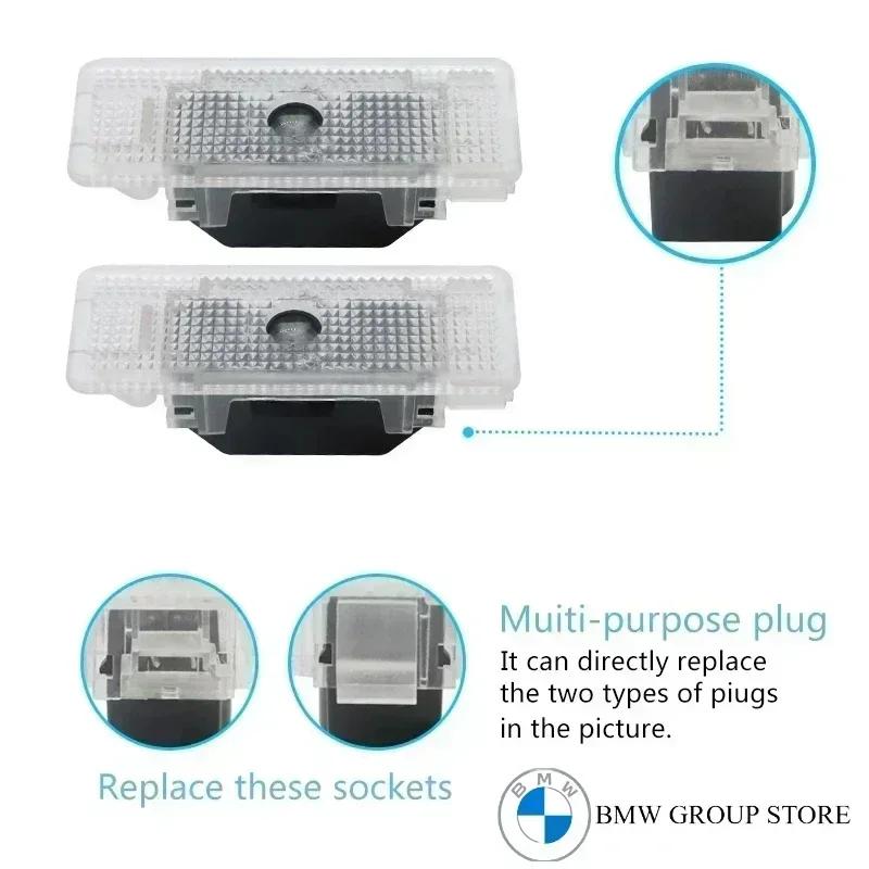 FOR BMW group car door Led lamp laser projector welcome ghost lamp old BMW E39 1999-2006 x5 x52 e53 1995-20025 28 i 1998 z8 fgec0