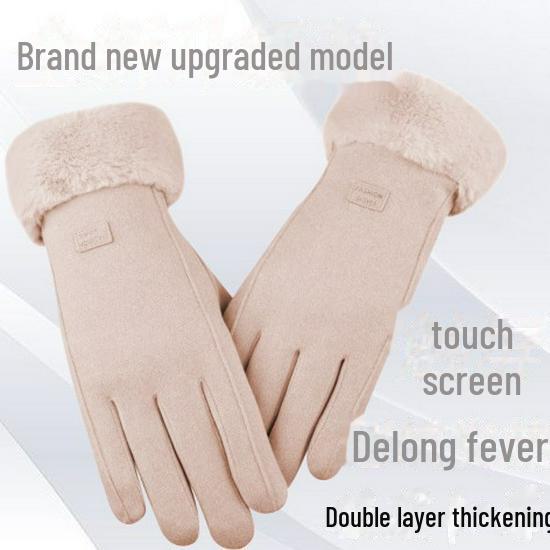 Women's Winter Warm Cycling Gloves - Plush, Thick, Windproof, Touchscreen-Compatible