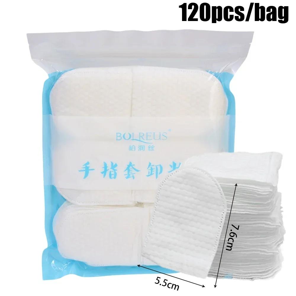 

Multi-purpose Cosmetic Cotton Pads U-Shaped Soft Disposable Makeup Remover Pads Nail Polish Remover Cleansing Pads Makeup Cotton