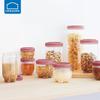 LocknLock New Concept Glass Storage Jars 3-Piece Set