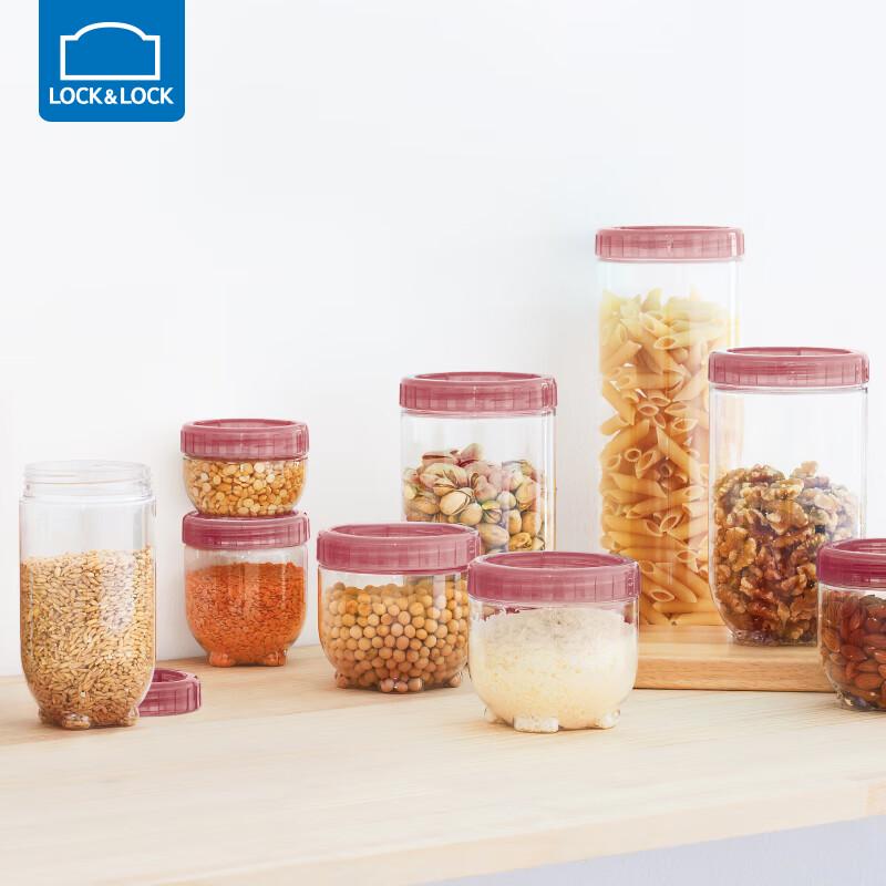 LocknLock New Concept Glass Storage Jars 3-Piece Set