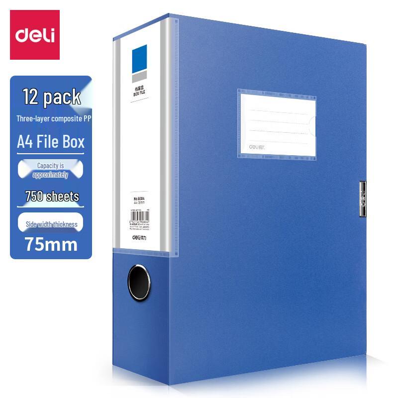 Deli 5684 A4 Plastic Archive File Box
