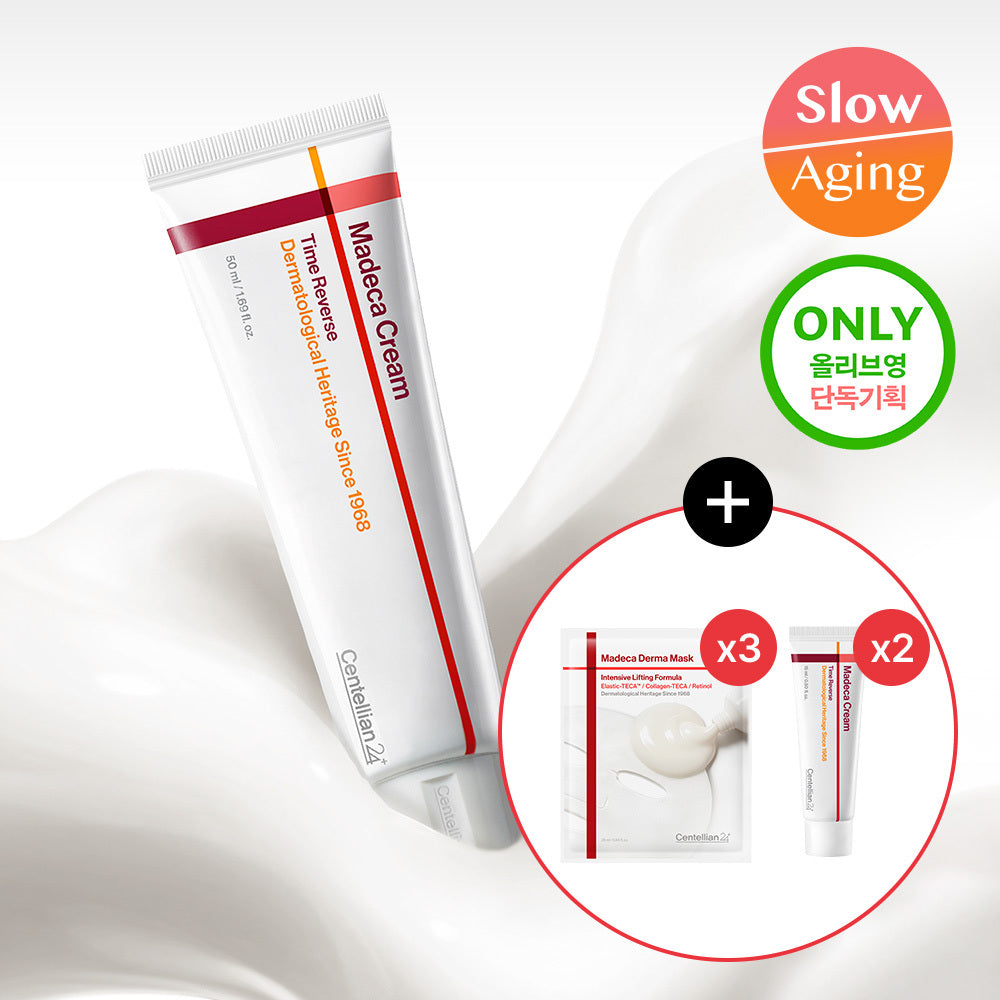 Centellian24 Madeca Cream Time Reverse 50ml (+15ml)