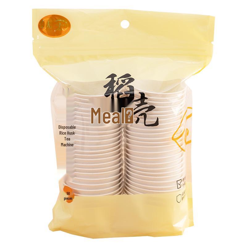 Eco-friendly Thickened Rice Husk Tea Cup for Gongfu and Guest Reception, High-grade and High Temperature Resistant