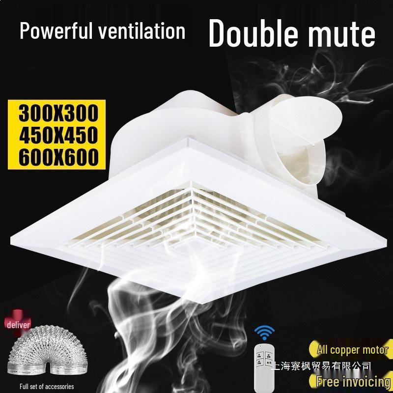 Silent Ceiling-Mounted 600x600 Bathroom Exhaust Fan
