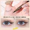 UNYOKE No [Popular] Ultra-fine Eyeliner, Smudge, Long-Lasting, Waterproof, Sweat-Resistant, Brown/White