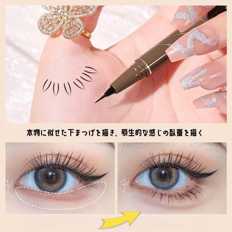 UNYOKE No [Popular] Ultra-fine Eyeliner, Smudge, Long-Lasting, Waterproof, Sweat-Resistant, Brown/White