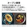 Panasonic Brødrister Ovn Brødrister Bistro 8 nivåer Temperaturjustering Ovn Matlaging Bakt søtpotet NT-D700-W