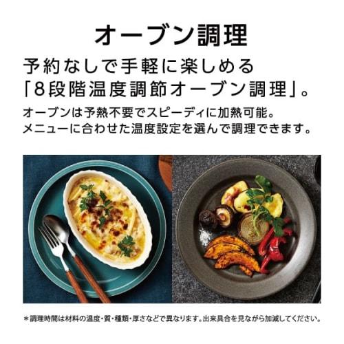 Panasonic Brødrister Ovn Brødrister Bistro 8 nivåer Temperaturjustering Ovn Matlaging Bakt søtpotet NT-D700-W