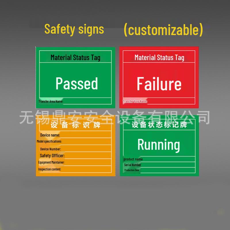 Safety Signs for Mechanical Equipment: Inspection, Repair, and Warning Symbols