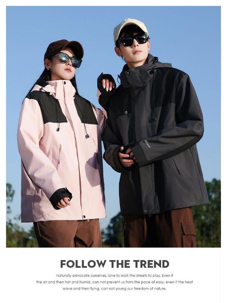 Men Couple Punching Jacket with The Same Windproof Fabric Comfortable Fashion Thin Jacket YG-2368