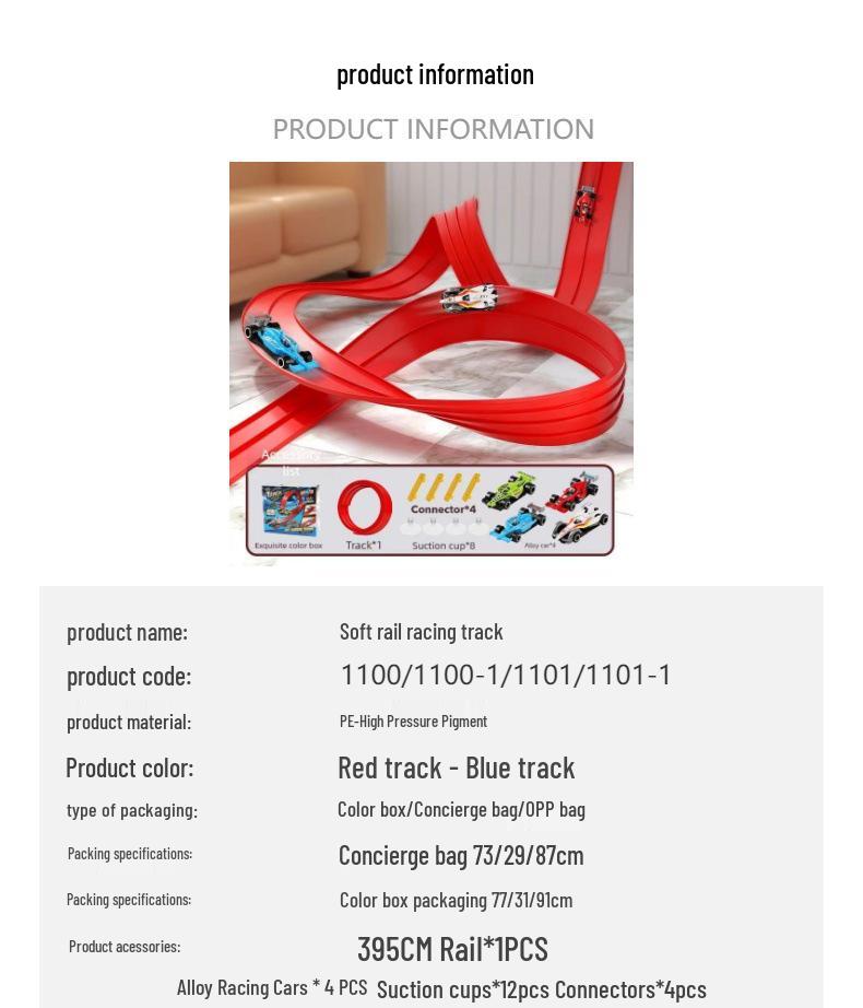 Hot Selling DIY Track Racing Toy for Boys - Cool Inertial Assembly Set for Kids