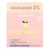iHerb Yuzu Vita-C Cream 50ml (1.69 Fl Oz)