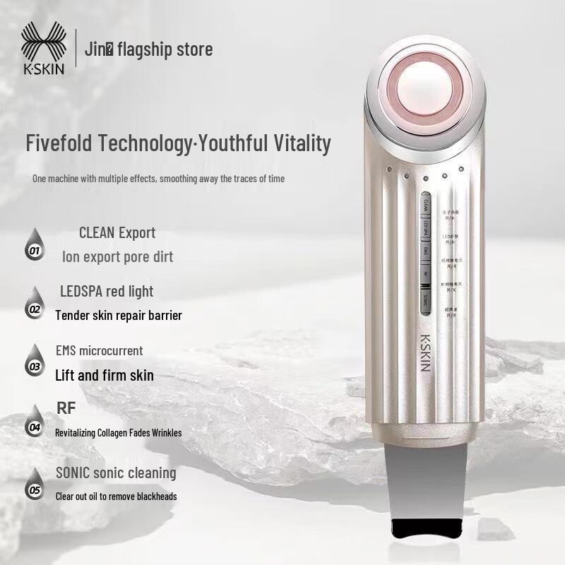 K-SKIN Ultrasonic Facial Scrubber & Pore Cleanser