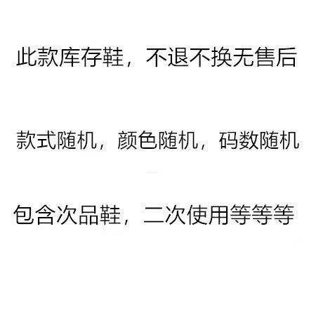 

Новые мультяшные собаки с большими глазами тапочки женские летние домашние комнатные обувь с отверстием для пальцев толстая подошва нескользящие 36-37 (recommend taking one size larger)